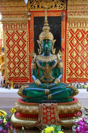 0741 Wat Prathat Doi Suthep.jpg